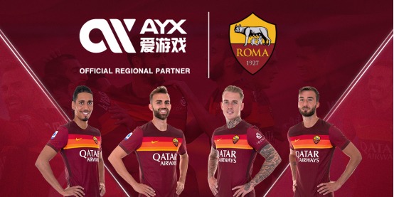 他们大胆启