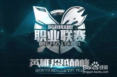 仅凭一时的