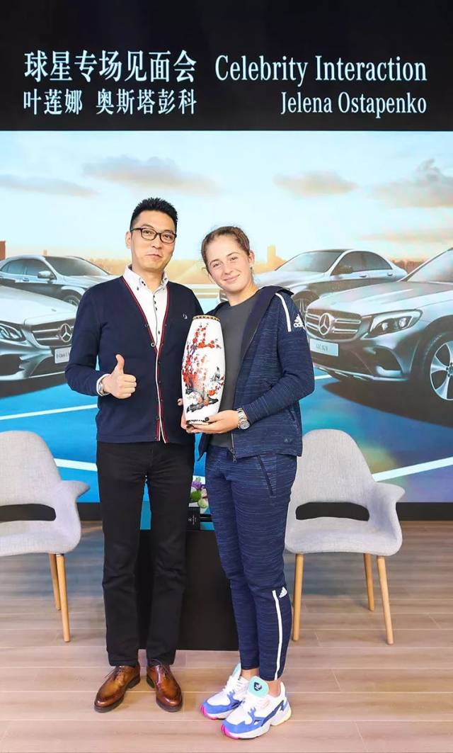 球员提供了 球员提供了