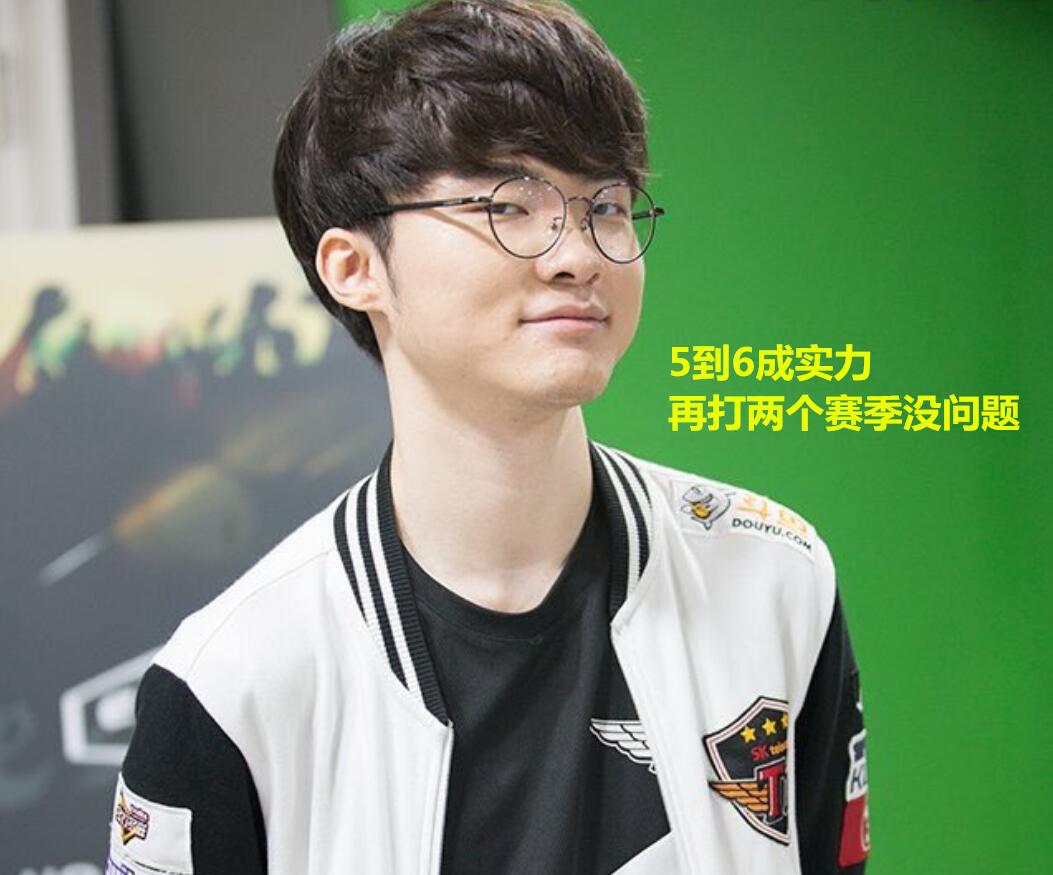 心地享受这 心地享受这