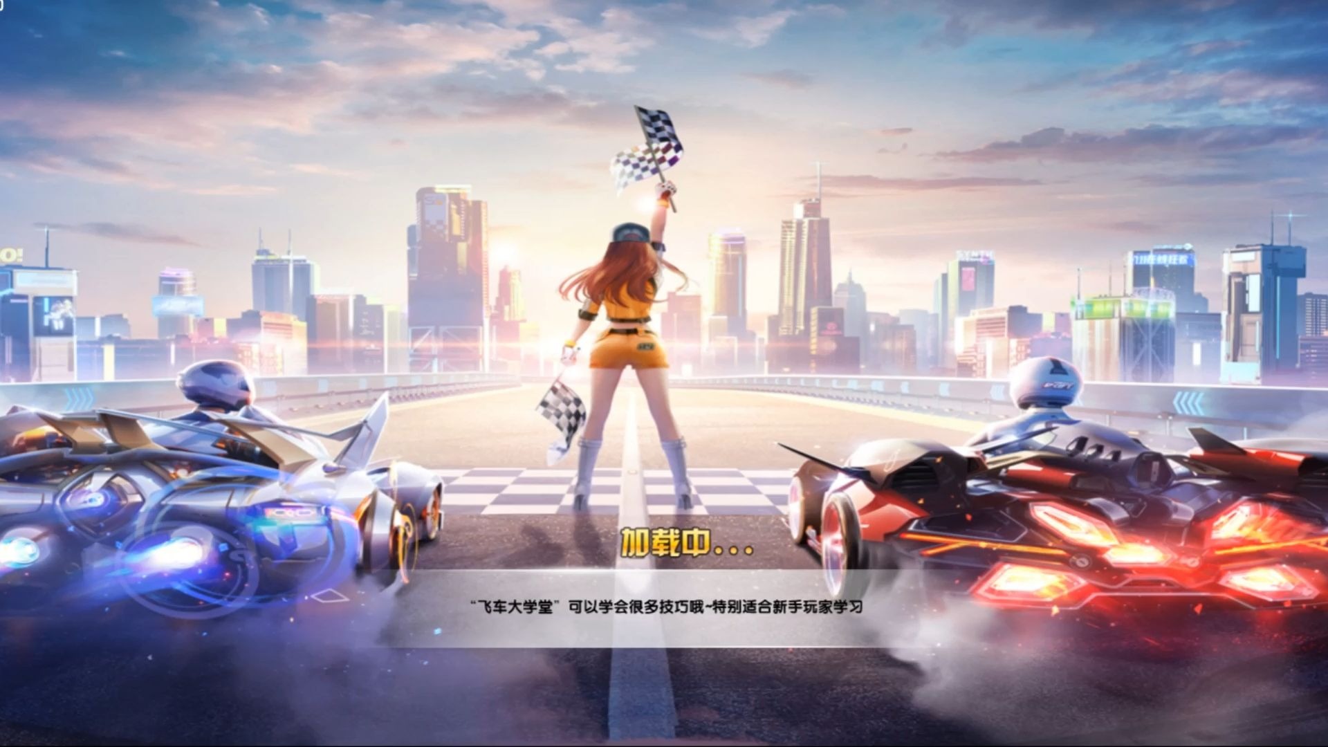 这场比赛不 这场比赛不