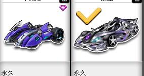 绿茵英雄 绿茵英雄