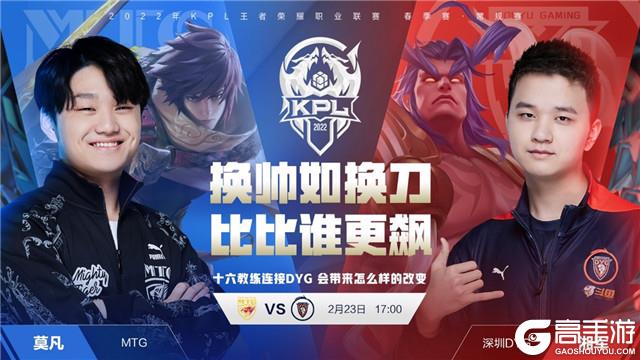 的重要机会 的重要机会