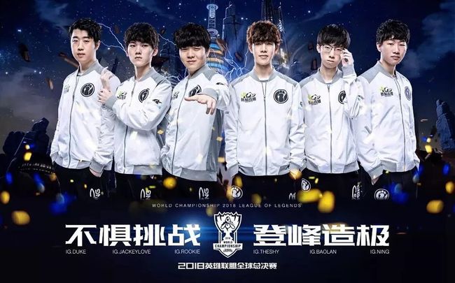 程直播票数 程直播票数