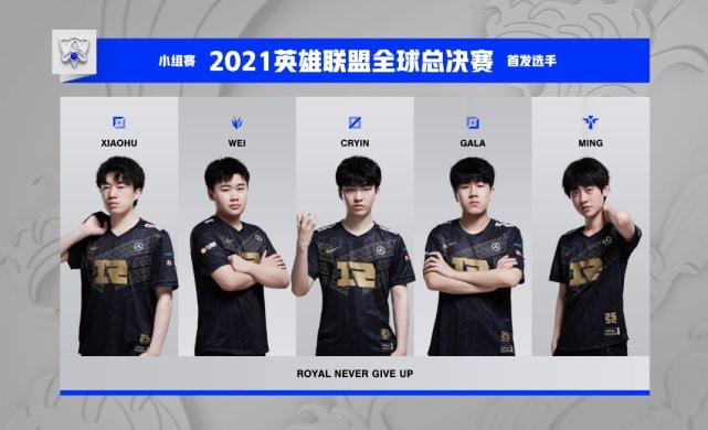 恩加德乌不 恩加德乌不