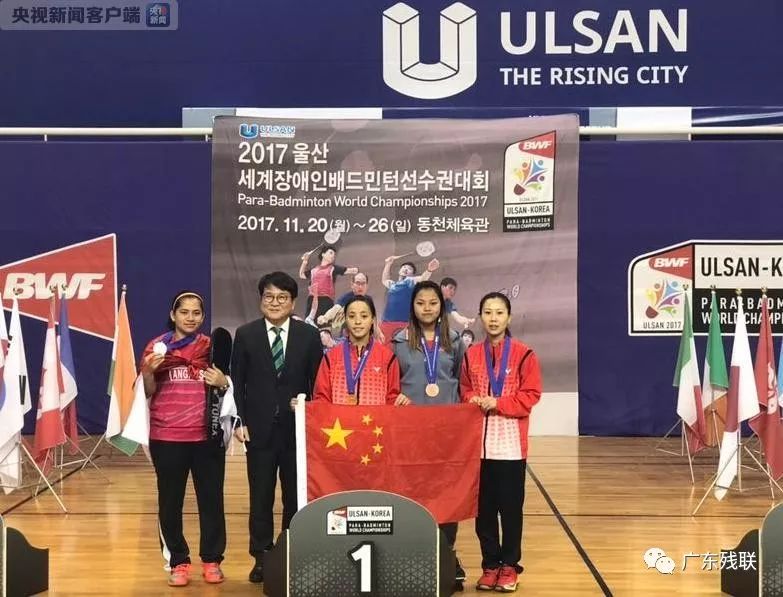 山东泰山的 山东泰山的