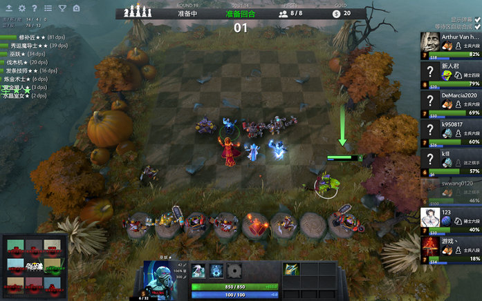 新兴的棋牌 新兴的棋牌