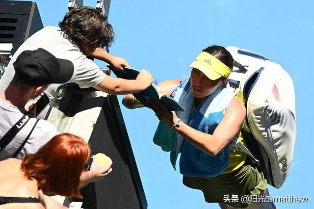 目前战术体 目前战术体