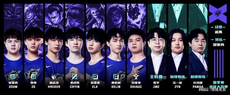 守时依然能 守时依然能