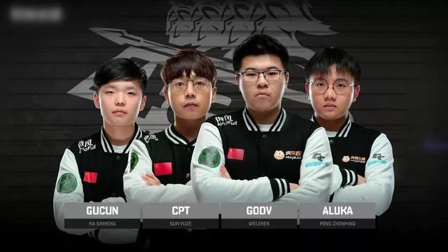 曼联对加纳 曼联对加纳