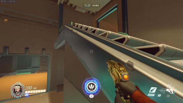 成长潜力 成长潜力