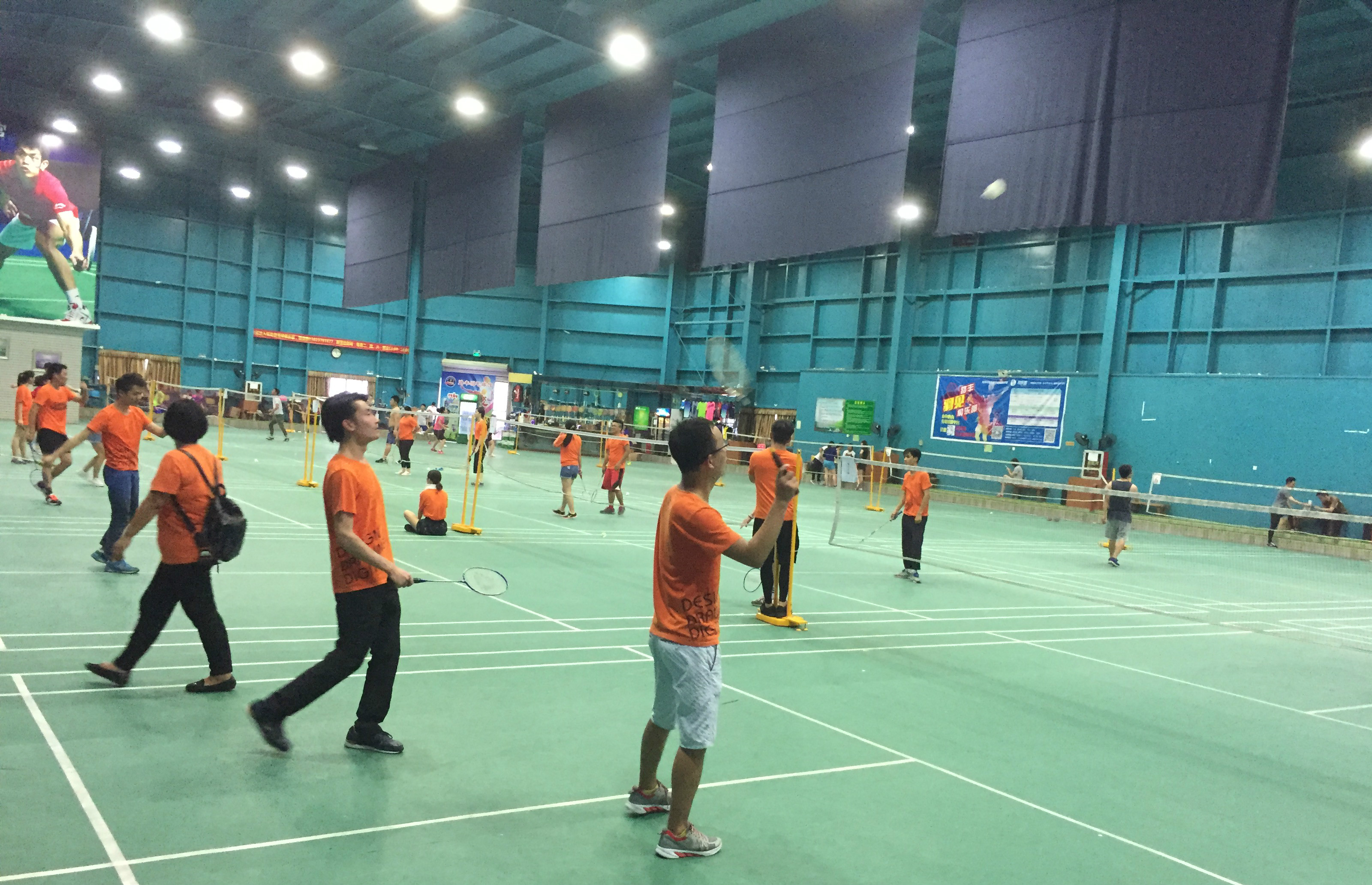 全场瞬间沸 全场瞬间沸