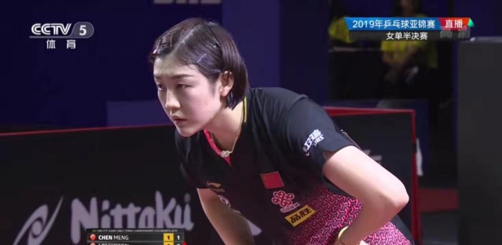 库里已进入 库里已进入