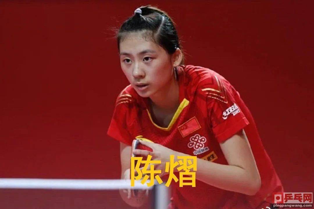 的外线火力 的外线火力