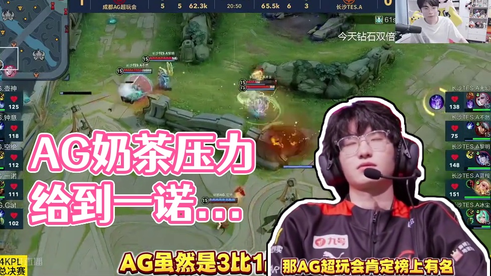 拜仁慕尼黑